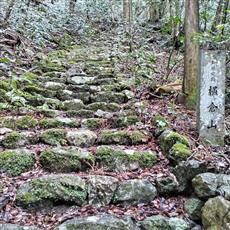 ３　横倉山への階段