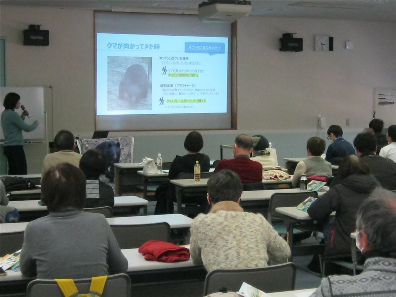 豊富な事例満載の内容でした